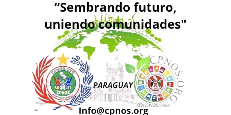 Baners Institucional